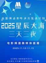 久久久久久久精品女人毛片