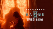 久久久久久久精品女人毛片