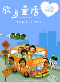 久久久久久久精品女人毛片